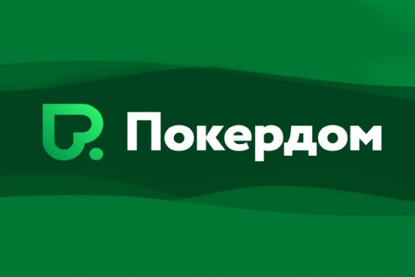 Кракен зеркало krk store com