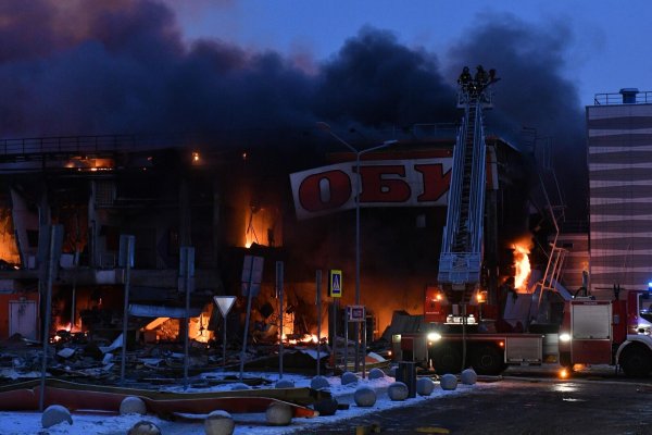 Кракен современный даркнет маркет плейс