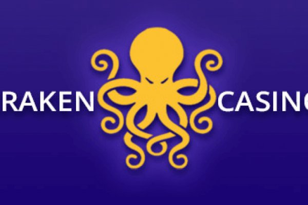 Kraken 7 org