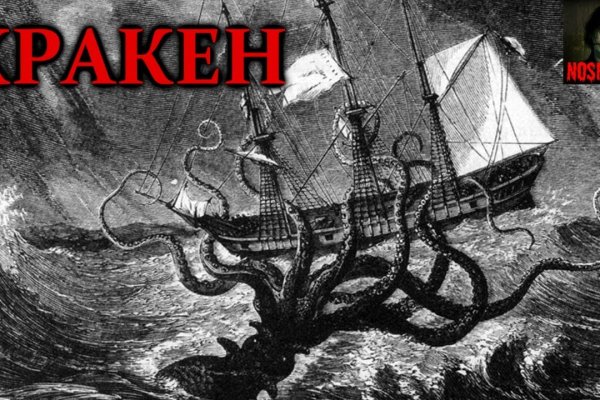 Зеркала кракен kraken014 com kraken014 com