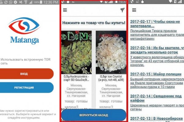 Ссылка кракен kr2web in